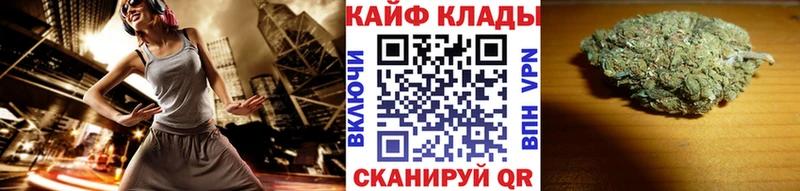Все наркотики Новохопёрск ГАШИШ A PVP Мефедрон Канабис