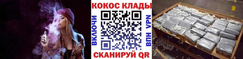 hydra ССЫЛКА Новохопёрск COCAIN Боливия наркота