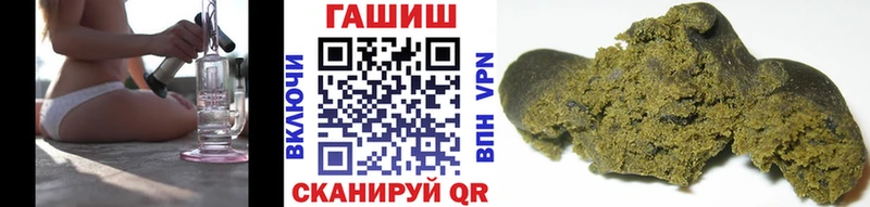 блэк спрут ТОР  Новохопёрск  ГАШИШ AMNESIA HAZE 