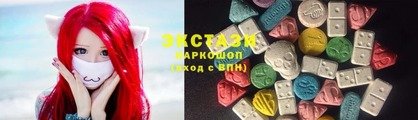 твердый Бородино