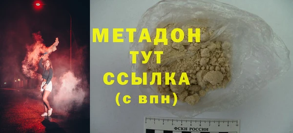 твердый Бородино