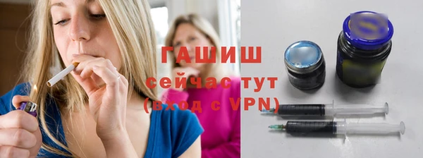 марихуана Бугульма