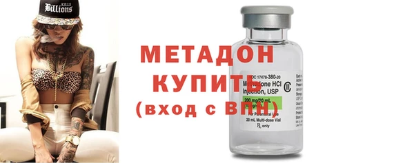 твердый Бородино