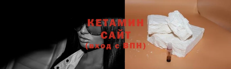 марихуана Бугульма