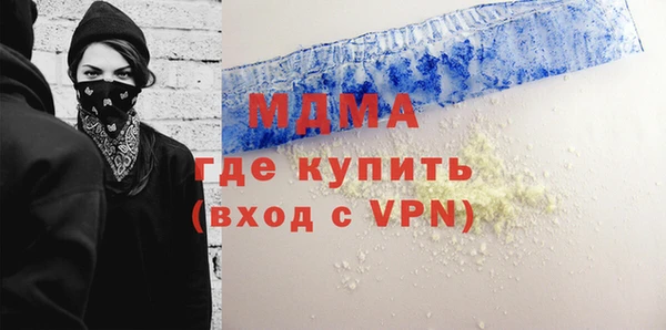 COCAINE Верхнеуральск