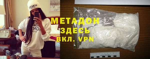 кокаин колумбия Верея