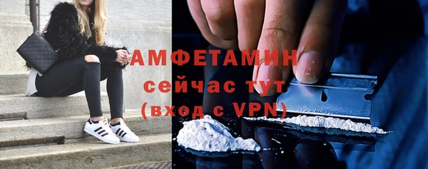 кокаин премиум Верхний Тагил